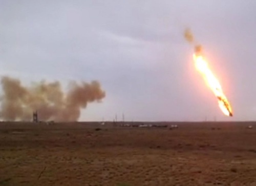 Pád rakety Proton M dne 2. července 2013