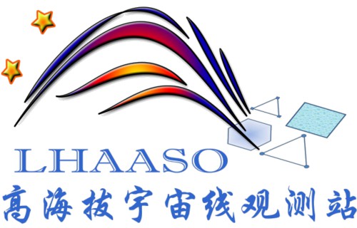 Logo projektu LHAASO