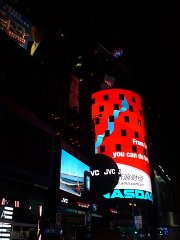 NY_TSQ_09