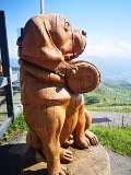 IMG_20230716_155733