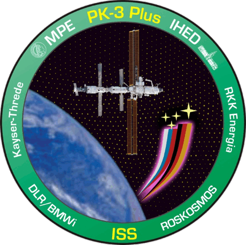 Logo PK-3 Plus