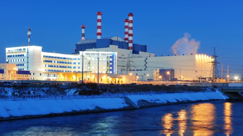 Čtvrtý blok Bělojarské jaderné elektrárny s reaktorem BN-800