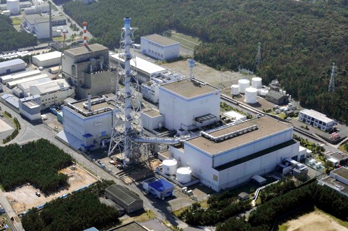 Letecký snímek jaderného zařízení Tokaimura