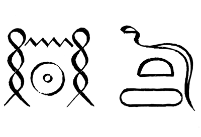  Hieroglyfy „neheh“ (cyklický čas) a „džet“ (lineární čas)