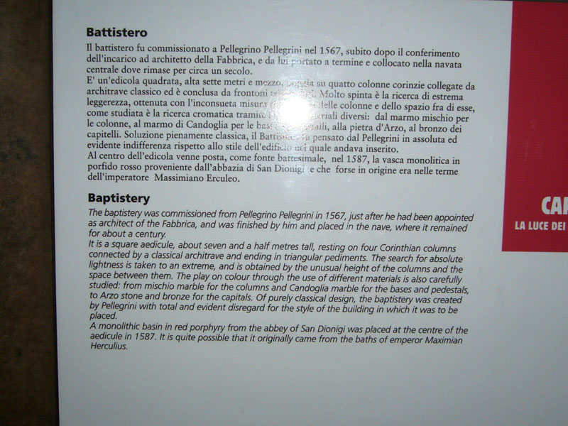 P1010431