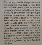 P1050005